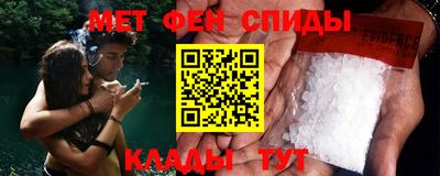 бутик Кингисепп
