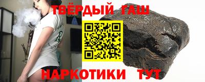 бутик Кингисепп