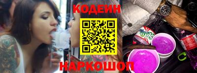 не бодяженный Кинель