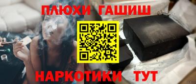 бутик Кингисепп