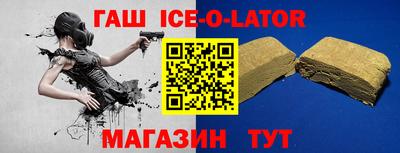 не бодяженный Кинель