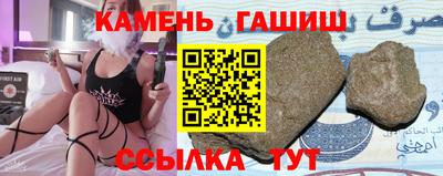 не бодяженный Кинель