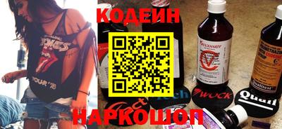не бодяженный Кинель