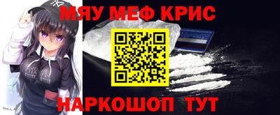 не бодяженный Кинель