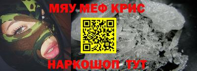 бутик Кингисепп