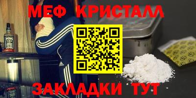 не бодяженный Кинель