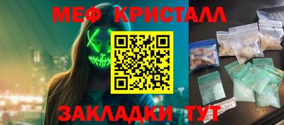 не бодяженный Кинель