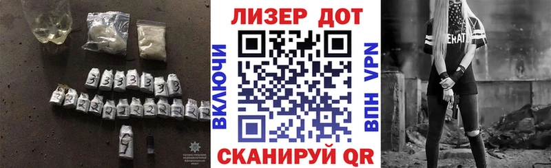 ЛСД экстази кислота  ссылка на мегу зеркало  Кирово-Чепецк  дарнет шоп 