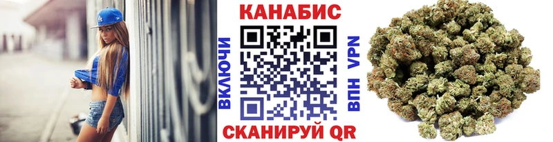 Бошки марихуана Bruce Banner  Кирово-Чепецк 